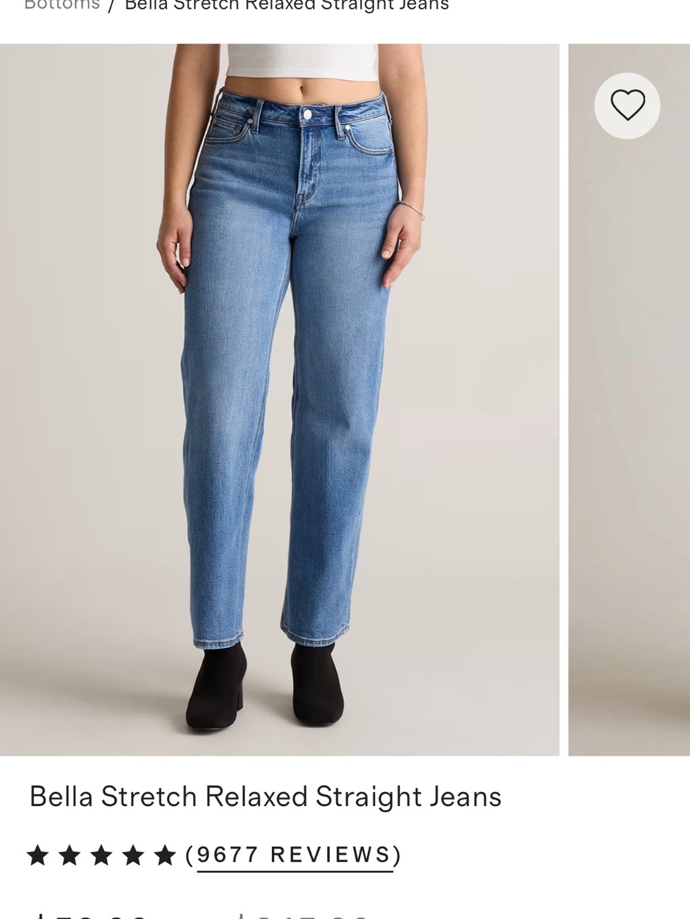 Bella Stretch Relaxed Straight Leg Jeans - Light Blue